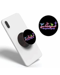 Sara Beth Gymnastics Phone Grip